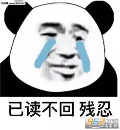  我不想上网了一个喜欢我的都没有图片我要当公主表情包图片下载乐游网游戏下载
