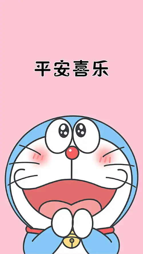  蓝胖子手机壁纸