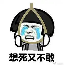  六度解说老赖真的可以申请个人破产吗