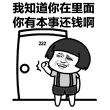  酷动健身金主活动课卡究竟在谁手中私教经理私教总监各执一词