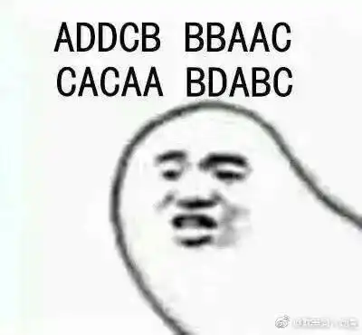  高中生如何用一组表情包,说明学渣与学霸区别今天逗翻你