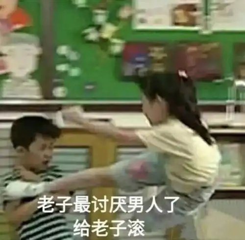  为什么男生在游戏里,喜欢隐藏战绩,真相只有三个,第三个太伤人