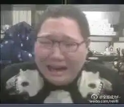 骚猪表情包不定期更新 骚猪表情包不定期更新