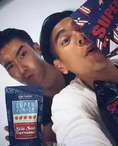  高颜值会面彭于晏晒与好友sj崔始源搞怪近照