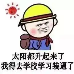  北通w1拉伸手柄,带你一路上王者