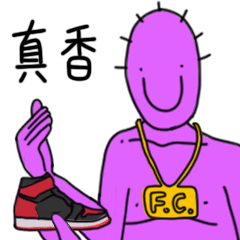  涨知识脚臭能护命,也能致病原来关键点在这里