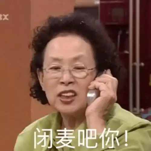  超可爱有趣的表情包快来存图