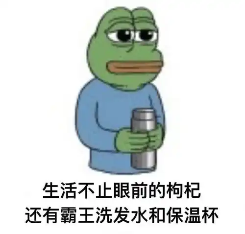  这位90后,说出了大多数永丰人的心声
