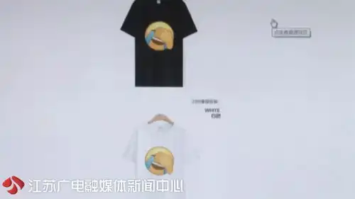  捂脸表情居然被抢注商标今后,我们还能愉快聊天吗