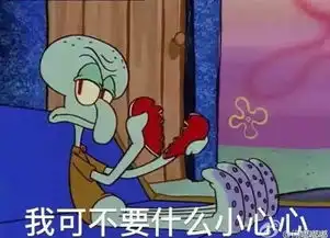 干了这杯凉白开,饭卡拿去随便刷 干了这杯凉白开,饭卡拿去随便刷