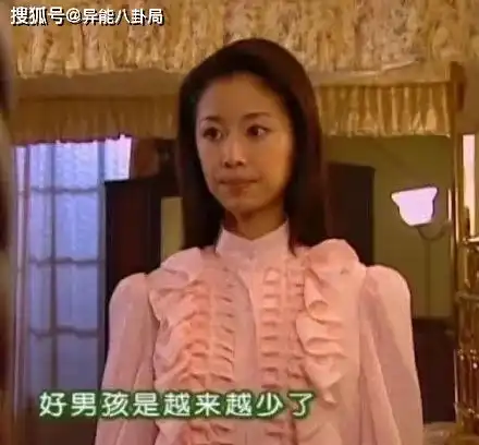  女王也当过三