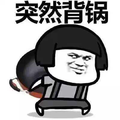  长安的荔枝当古代社畜被领导拿捏