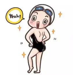  七夕跟新晋网红傅园慧谈恋爱是什么体验洪荒少女震惊全世界
