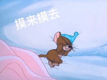  可爱沙雕表情包跟我去工地干活吧,我发现你特别能抬杠
