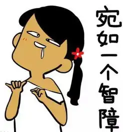  除了凤梨和菠萝,还有太多让我脸盲的水果