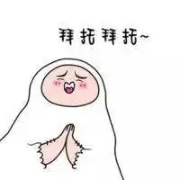  白天别吃饭德阳最恐怖的深夜鬼饮食勾引你的胃...