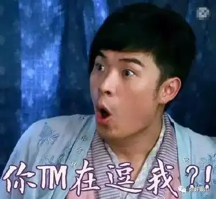  徐峥被陈赫说你没头发化妆要这么久他的回答承包我一年的笑点