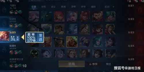  王者荣耀s24射手封神,新赛季上分第一步,先ban云缨,再练李白