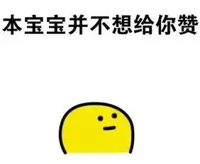  微信删好友能清理内存别傻了,这才是最有效的方法