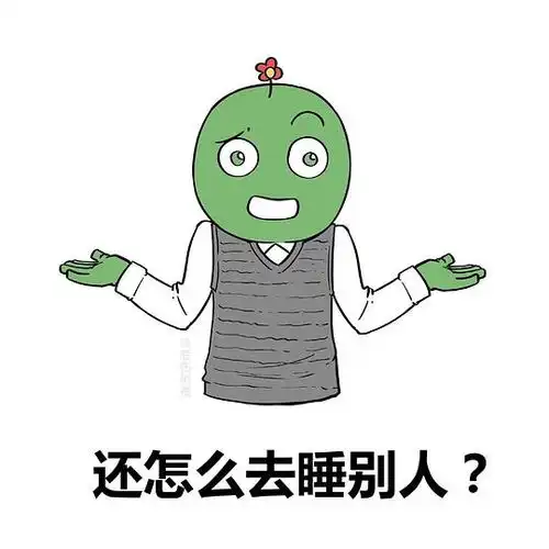  伊春风的相册网络存图