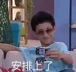  绯闻曝光杨幂却和大勋打了一天游戏高糊牵手照会求锤得锤吗