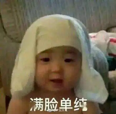  最低5寒冷黄色预警信号生效今冬最强寒潮今晚入侵顺德