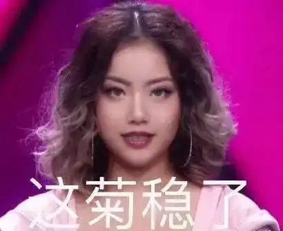  潘家101小姐姐c位出道,你最想pick谁