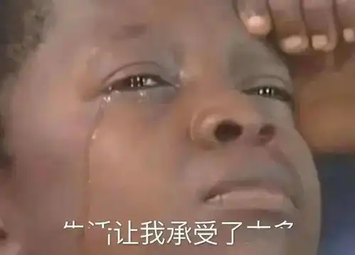  当好朋友让你假装女朋友和他吵架.....结局猝不及防