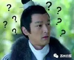  超级大片这样美丽宜居的苏州,你肯定从未见过