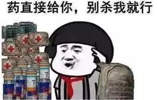 刺激战场掌握了以下几个小窍门,原来吃鸡并不是梦