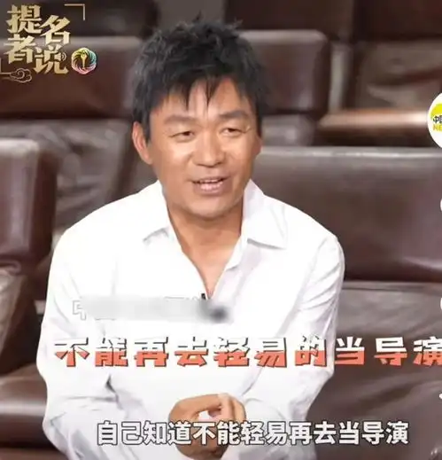  泰囧之后,王宝强与徐峥再互动,让人看到两人的巨大区别