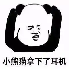  抛弃所有,选择angular的3个理由