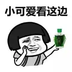  为什么要做双眼皮80的女生美眼真相在这里