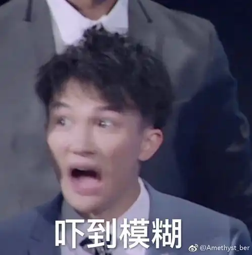  发一个我深的表情包楼