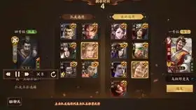  新三国杀看看新服界徐盛强度如何