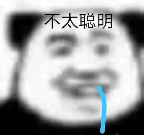  笑掉大牙当直男问你为什么上班不化妆时...哈哈哈哈哈姐妹回复绝了
