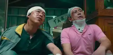  疯狂的外星人徐峥在哪里外星人为什么会像孙悟空