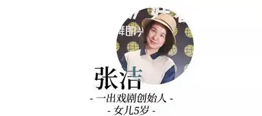  我们翻了50位成都妈妈的包,从中打捞出这些育儿神器