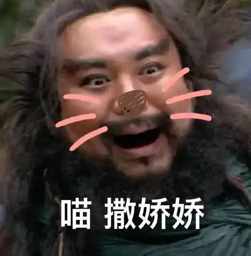  收藏无水印斗图表情包
