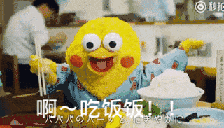  一大波新晋网红鸡豪华表情包来啦,但你存的可能是一只假鸡哦