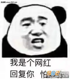  风里雨里我在等你图片表情包民嘴一笑表情包下载乐游网游戏下载