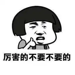  鸭子出征是假,监测鸭子我们是真的