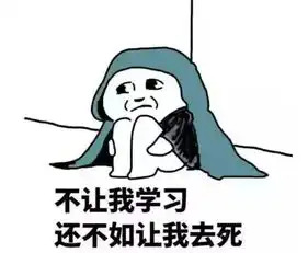  公开课食品生产经营从业人员,你需要的培训来啦