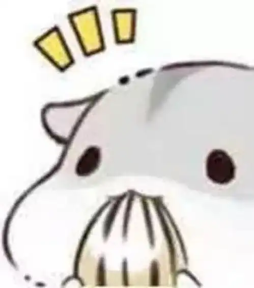 猪被打表情包泔水