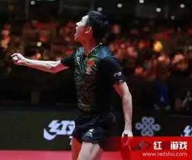  许昕击溃日本华裔小将许昕击溃日本华裔小将视频在线观看许昕或将夺冠