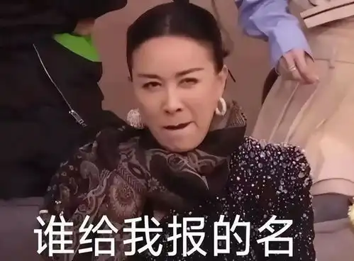  歌手扯下华语乐坛遮羞布央视都来摇人支援,彭佳慧表态请战