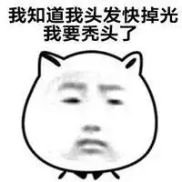  这届法考也太难了吧出题老师求求你们去做编剧好不好