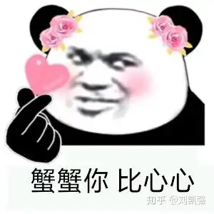 2019年北理工环艺考研失败,如何成功调剂南京林业大学环艺专业 2019年北理工环艺考研失败,如何成功调剂南京林业大学环艺专业