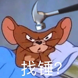  在台商区通港路成功查获,胆大司机被抓现行