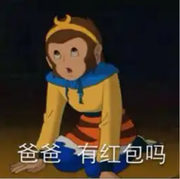  摧毁85后童年的动画表情包,请问你的良心不会痛吗